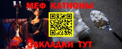 прущий лед Камышлов