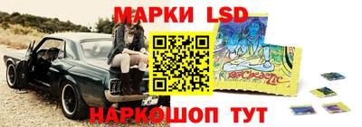 прущий лед Камышлов