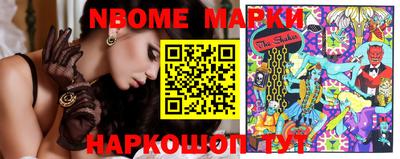 мефедрон мука Канаш