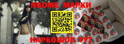 прущий лед Камышлов