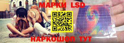 мефедрон мука Канаш