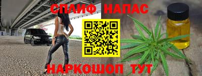 мефедрон мука Кандалакша