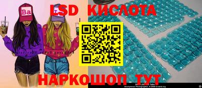 мефедрон мука Кандалакша
