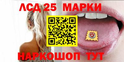 мефедрон мука Канаш