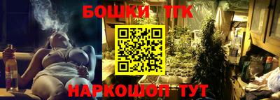 прущий лед Камышлов