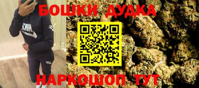 прущий лед Камышлов