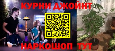 мефедрон мука Канаш
