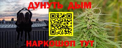 мефедрон мука Кандалакша