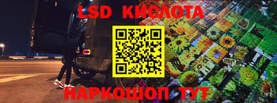 мефедрон мука Канаш