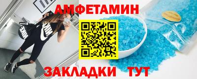 мефедрон мука Канаш