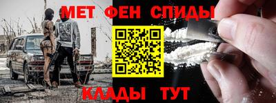 прущий лед Камышлов