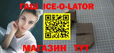 мефедрон мука Канаш