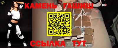 мефедрон мука Канаш