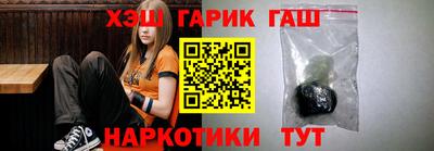 мефедрон мука Кандалакша